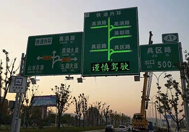 南京梵天-無(wú)錫蠡湖大道項目