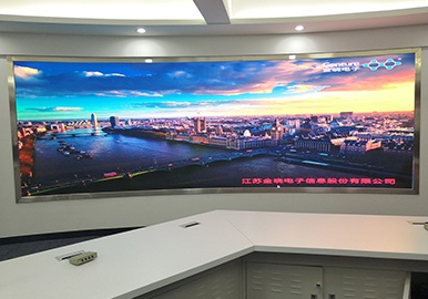 青島海信-武漢東湖新技術(shù)開(kāi)發(fā)區智能交通管理系統